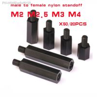 【HOT】∏✵۞ 20/50PCS Spacer M2.5 M4xL 6 Male to Female Standoff spacer length 5mm 50mm