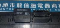 【☸2023 New☸】 yan992558181588 รีเลย์ Ng8n1c0.64 Dc12v G8n-1 Hfka-1c