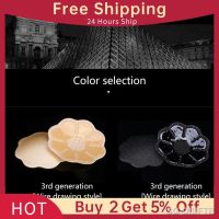 【CW】✤✳  Breathable Chest Stickers Breast Pasties Intimates Accessories Reusable Paste Lifting