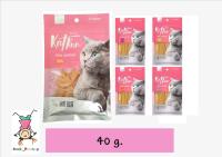 kat kun ของแมวอร่อยทำจากเนื้อไก่แท้ 40g