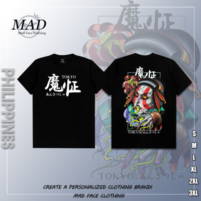 MADFACE Clothing Japanese art-Geisha Tee Gifts for Unisex Heavyweight Top streetwear T-Shirts