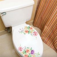 Colorful Floral Vine Stickers bathroom Toilet Refrigerator cupboard Wedding Decoration Wall stickers decals for toilet