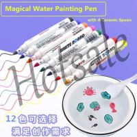 【hot sale】 ☄✆✎ B02 12PCS Magical Water Painting Pen Water Painting Whiteboard Pen Doodle Water Floating Pen Water Writing Mat Pen Doodle Pen with A Ceramic Spoon for Kids Gift