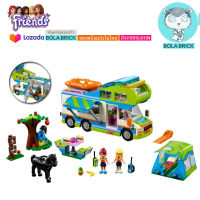 Bola Brick ชุดตัวต่อเฟรนด์ (Friends) BELA 10858 ชุด Mias Camper Van