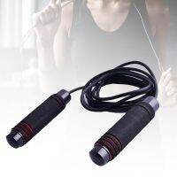 Rubber Handle Jump Skipping Rope Adjustable Bodybuilding Exercise Fitness Tool