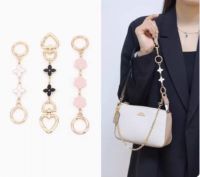 suitable for COACH Mahjong bag extension chain modification Coach four-leaf clover decorative camellia underarm shoulder strap lengthening