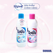 Nước tẩy quần áo trắng Hygiene 500ml tùy chọn hương