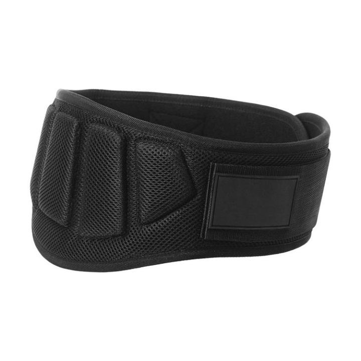 weight-lifting-belt-self-locking-weightlifting-belt-for-serious-functional-fitness-deadlift-training-belt-for-weight-lifting-support-lifting-athletes-amicably