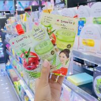 SMOOTO สมูทโตะ โทเมโท อโล สเนล เจลลี่ สครับ 50มล.Smooto Tomato Aloe Snail Jelly Scrub 50ml. (1กล่อง/4ซอง)