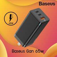 Baseus Gan5 pro 65w หัวชาร์จเร็ว Adapter Fast Charge USB Type-C 2Port อะแดปเตอร์ หัวชาร์จ