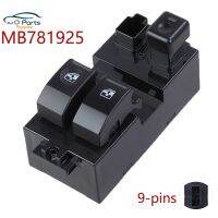 New MB781925 Car Power Window Master Switch for Mitsubishi Pajero II 1994 1995 1996 1997 1998 1999