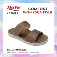 Bata บาจา Comfit รองเท้าแตะเพื่อสุขภาพ รองเท้าลำลอง สำหรับผู้ชาย - สีน้ำตาล รหัส 8614919