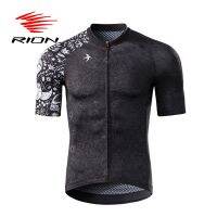 Downhill Cycling Jersey