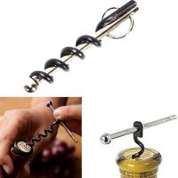 【YF】▽  Multifunctional Outdoor Corkscrew Wine Bottle Opener with Keychain Dropshipping