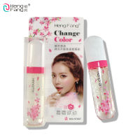 HengFang เปลี่ยนสีอุณหภูมิติดทนนาน Moisture Clear Lip Gloss Lip Balm