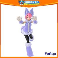 Furyu - Re:Zero SSS Figure - Ram: Wolf and Seven Little Goats Pastel Color Ver.