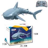 Hot RC Simulation Shark Toys 2.4G 4CH Waterproof Electric Remote Control Shark Boat Swimming Pool Bathroom Children Toys Gift