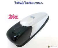 ไฟหัวเก๋ง ไฟหลังคา Hella 24v.