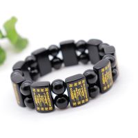 Bracciale Feng Shui ossiana Nera Naturale Uomo Donna Aronzante Mantra A Sei Caratteri Perline Fila Mano Amuleto Gioielli Buddista