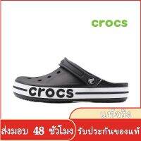 〖2022คุณภาพสูงและราคาถูก〗CROCS รองงเท้าแตะ รองเท้าแฟชั่นญ รองเท้าแตะ รองเท้าแตะชาย รองเท้าแตะหญิง รองเท้าผู้หญิง รองเท้าผู้ชาย รองเท้าใส่ในบ้าน T015-01 แบบเดียวกับในห้าง