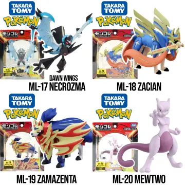 Moncolle ML-17 Necrozma Dawn Wings Takara Tomy Tomica Pokemon