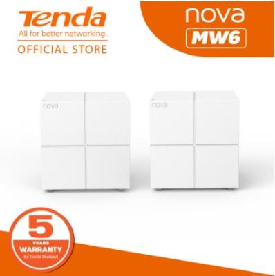 Tenda Nova MW6(Pack-2)/Mesh /AC1200 Whole home Mesh WiFi System (ประกันศูนย์ไทย 5 ปี)