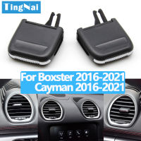 รถด้านหน้าประตู Air Vent Grille คลิป Slider ชุดซ่อมสำหรับ Porsche ster Cayman 2016-2021