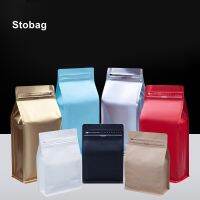 StoBag 50pcs Colorful Coffee Beans Aluminum Foil Packaging Bag Sealed Food Powder Tea Nuts Storage Airtight Pouches Print Logo Food Storage  Dispenser