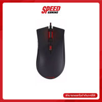 HYPERX PULSEFIRE PRO OPTICAL SENSOR 800-16000 DPI By Speed Gaming