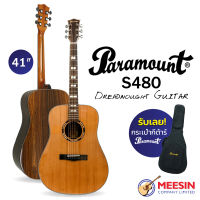 PARAMOUNT รุ่น S480 กีตาร์โปร่ง ทรง Dreadnought พิเศษ!! มาพร้อมกระเป๋าบุฟองน้ำหนา 25 มม. คุณภาพงานดีเกินราคา สเปกไม้หน้าแท้ ซีดาร์