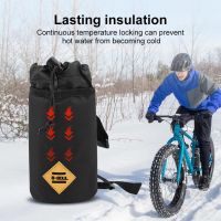 Bicycle Handlebar Bag Cycling Water Bottle Carrier Pouch MTB Bike Kettle Bag Riding Handlebar Bag Bicycle Equipment Car Bag Adhesives Tape