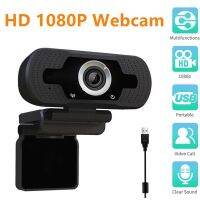 ? ?โปรโมชั่น? USB WEBCAM V10--1080 HD สอนสดเว็บแคมไมโครโฟนในตัวเลนส์ออปติคอลพิเศษสมดุลสีขาวอัตโนมัติแก้ไขสีอัตโนมัติ ราคาถูก???? ขายดี cam logitech jib แนะนำ