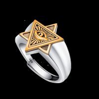 The eye of horus male tide hip-hop adjustable ring 925 sterling silver couples six-pointed star ring singelringen personality —D0517