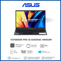 [พร้อมส่ง] Notebook ASUS Vivobook Pro 15 D6500QC-HN502W Ryzen5-5600H 16G 512G RTX3050 W11 2Y Quiet Blue