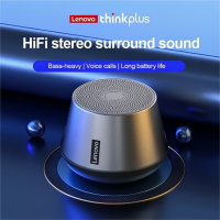 Lenovo K3 Portable Hifi Bluetooth Wireless Speaker ลำโพงบลูทูธ ลำโพง ลำโพงบรูทูธไร้สาย ลำโพงไร้สายพกพา กันน้ำ K3 Pro Speaker ลำโพงเบส K3 Plus Speaker