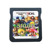 510ใน1การรวบรวมการ์ดตลับเกมวิดีโอสำหรับ3ds Nintendo Ds 2ds Super Combo Multi Cart