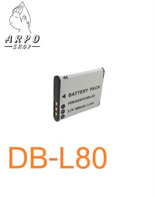 แบตเตอรี่ DB-L80 D-Li88 3.7V  90mAh DBL80 L80A DLi88 สำหรับ VPC-CG20 VPC-CG10 VPC-CG88 Pentax CG100 P70