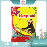 Djungelvral Original Malaco 80 G. แท้ 100 %