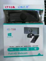 กล้องเว็บแคม WEBCAM OKER HD-T566 Full HD 1080P พร้อมไมค์ในตัว ภาพชัด รูปทรงสวยๆ