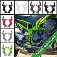 Allotmark Motorcycle Frame Side Cowl Panel Fairing Cover Trim Guard Cover Protector For Kawasaki Z900 Z-900 2020 2021 2022 2023 Accessories