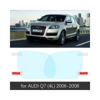 ปกป้องป้องกันทุกส่วนป้องกันฟิล์มแบบมัวสำหรับ Audi Q7 4L 2006 ~ 2015 2007 2008 2009 2010 2011Car กระจกกันฝนด้านหลังภาพยนตร์