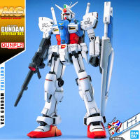 ⭐️ BANDAI GUNPLA MASTER GRADE MG RX-78GP01 RX-78 GUNDAM GP01 ZEPHYRANTHES ประกอบ หุ่นยนต์ โมเดล กันดั้ม กันพลา ของเล่น VCA GUNDAM