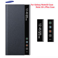 หรูหราหนังสมาร์ทกระจกพลิกกรณีศัพท์สำหรับ Samsung Galaxy Note 10 N970 N970F NOTE10บวก N9750 N975F มุมมองเดิมปก