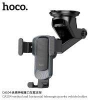 ที่จับมือถือ HOCO CA104 car holder ขาตั้งมือถือ ติดคอนโซน ติดกระจก ปรับได้ ของแท้ รองรับมือถือ 4.5-7 นิ้ว Car Telescopic Gravity Holder extra Long neck Metaverse ส่งจากไทย