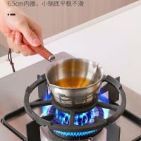 Original thickening Cast Iron Gas Stove Bracket Gas Stove Table Gas Stove Support Pot Rack Small Pot Milk Pot Casserole Anti-skid Rack