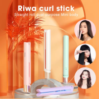 Xiaomi Life RIWA ผมตรงผมหยิกแบบ Dual-ใช้มินิแบบพกพาดัดผมเหล็กหอพักนักเรียนผมที่หนีบผมตรงดัดผมน้ำมันหอมระเหยเคลือบเครื่องมือดูแลเส้นผม RB-8110