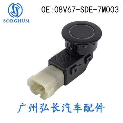 [COD] 08V67-SDE-7M003 is suitable for HONDA auto parts car sensor electric eye probe reversing radar