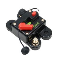 60A 80A 100A 120A 150A 200A 250A 300A Car Audio Circuit Fuse Holder Amplifier  AGU Stereo Refit 【hot】