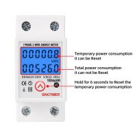 KWh Voltage Current Power Consumption Meter