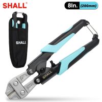 SHALL 8-Inch Mini Bolt Cutter Small Heavy Duty Wire Cutter Bolt Plier 7mm Max Cutting Security Lock Multi hand tools